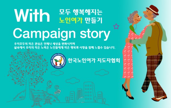 bbee7089241d218eeab63d4470e86148_1500871